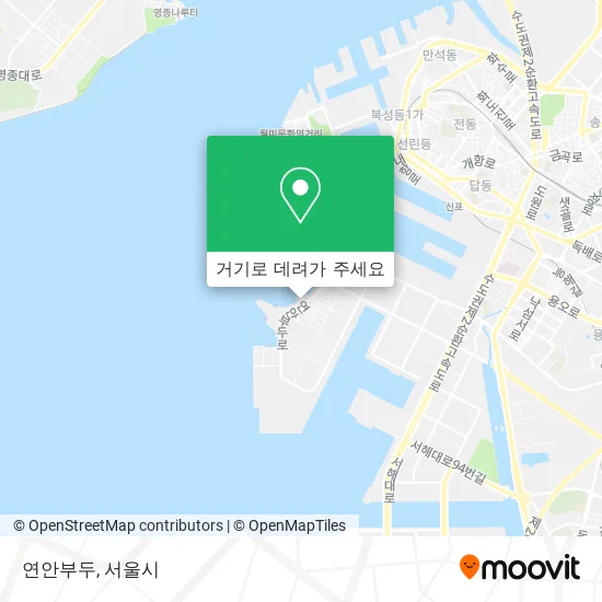 연안부두 지도