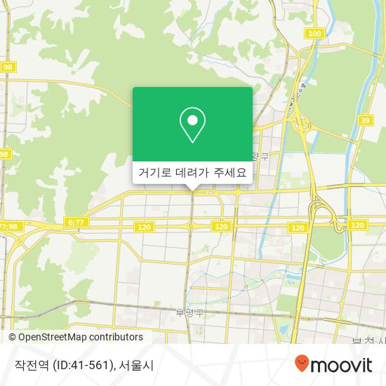 작전역 (ID:41-561) 지도