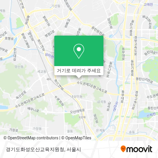 경기도화성오산교육지원청 지도