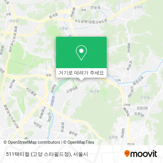 511택티컬  (고양 스타필드점) 지도