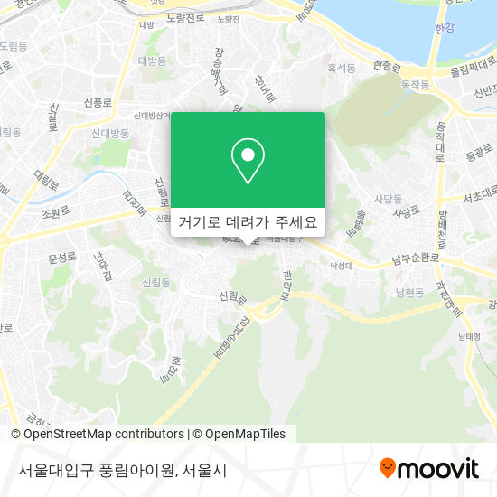 서울대입구 풍림아이원 지도