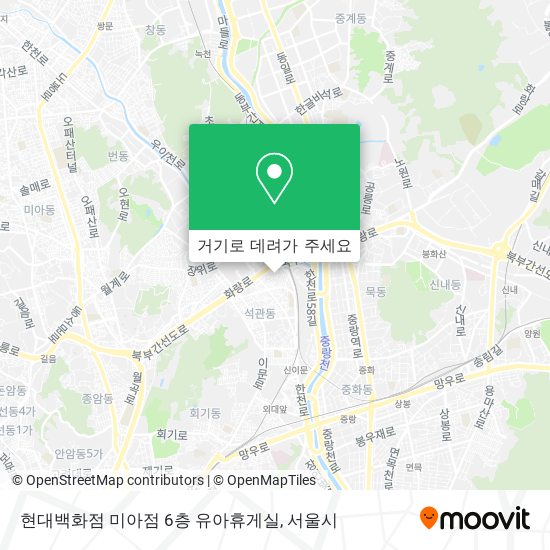 현대백화점 미아점 6층 유아휴게실 지도