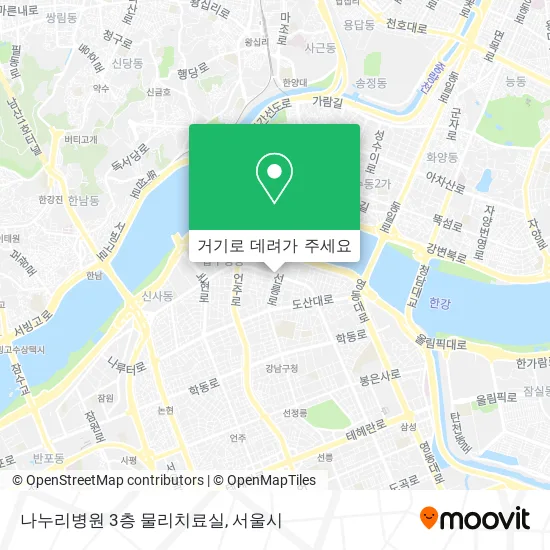 나누리병원 3층 물리치료실 지도