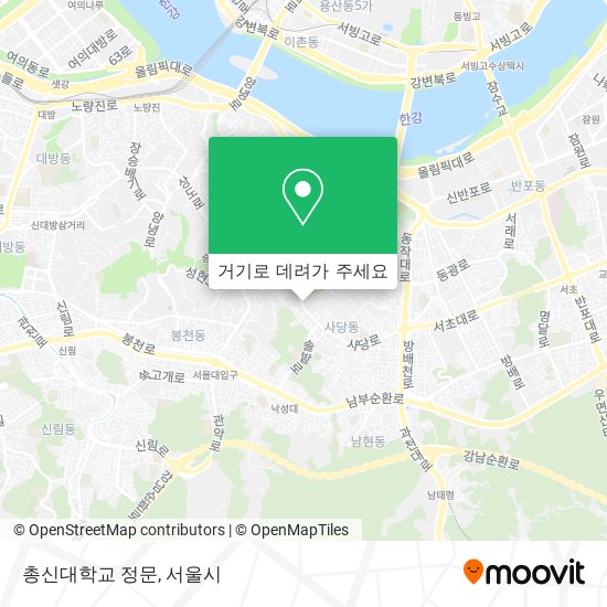 총신대학교 정문 지도