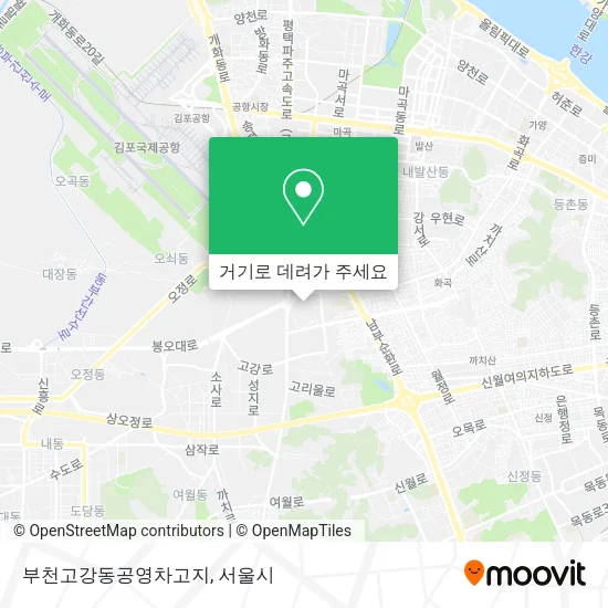 부천고강동공영차고지 지도