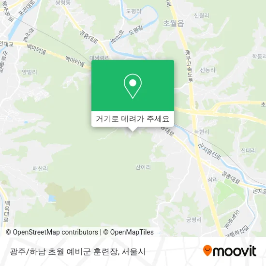 광주/하남 초월 예비군 훈련장 지도