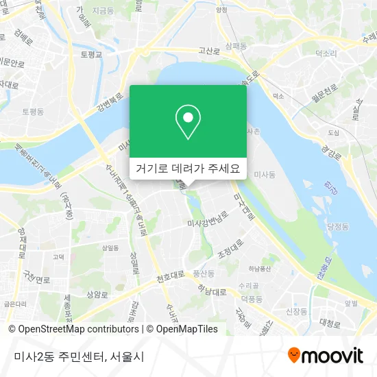 미사2동 주민센터 지도
