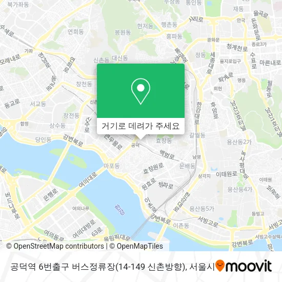 공덕역 6번출구 버스정류장(14-149 신촌방향) 지도