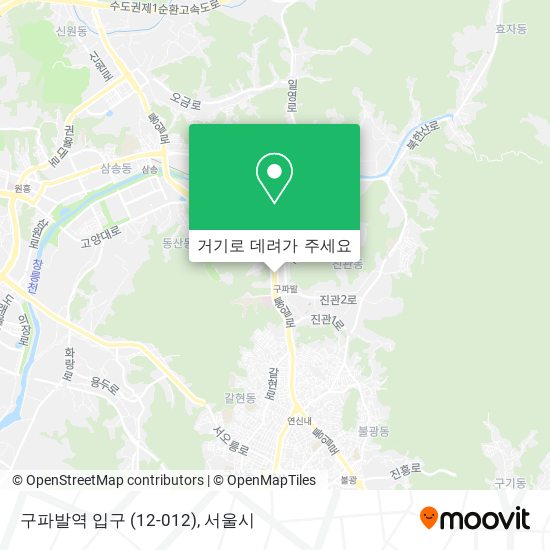 구파발역 입구 (12-012) 지도