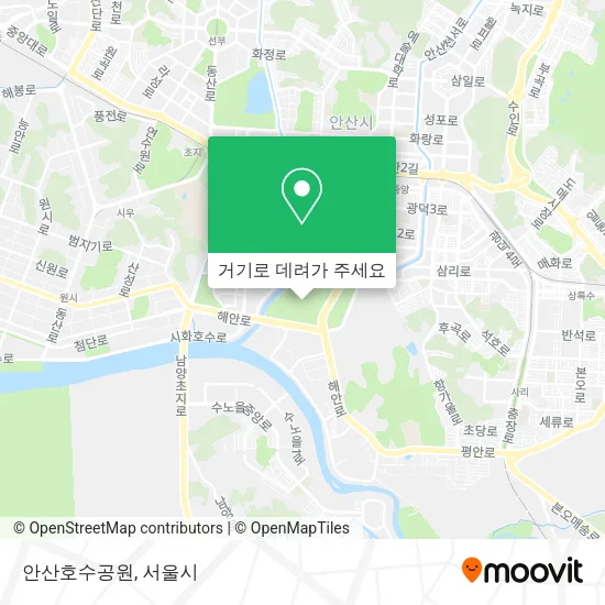 안산호수공원 지도
