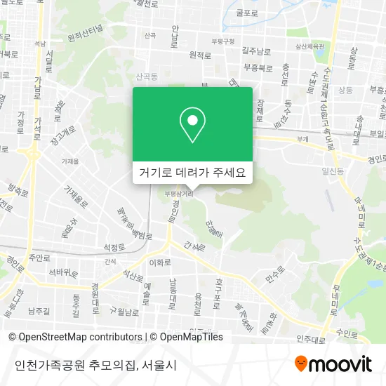 인천가족공원 추모의집 지도