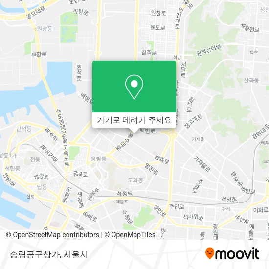 송림공구상가 지도