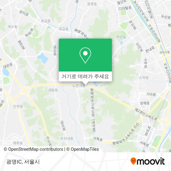 광명IC 지도