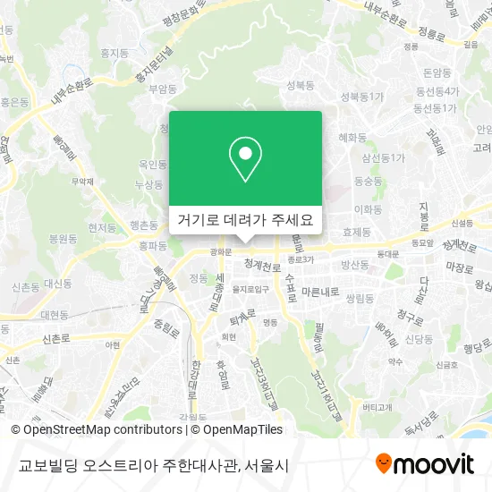 교보빌딩 오스트리아 주한대사관 지도