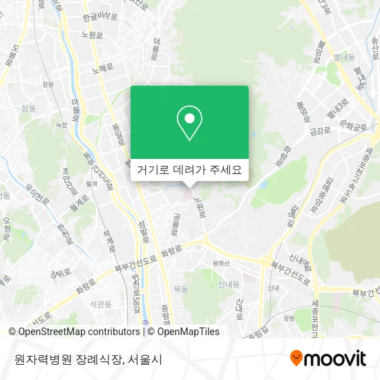 원자력병원 장례식장 지도