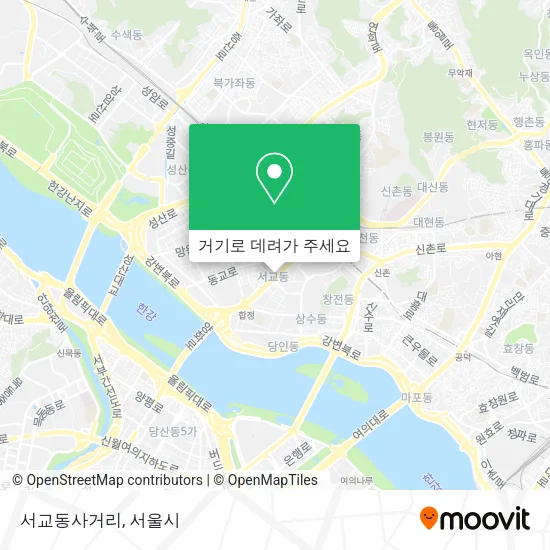 서교동사거리 지도