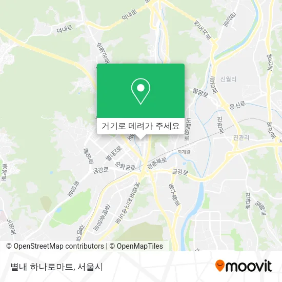 별내 하나로마트 지도