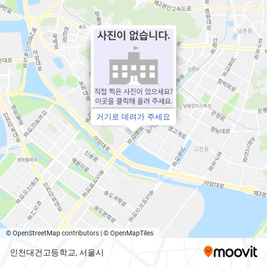 인천대건고등학교 지도