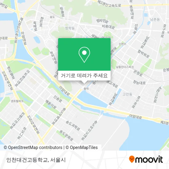 인천대건고등학교 지도