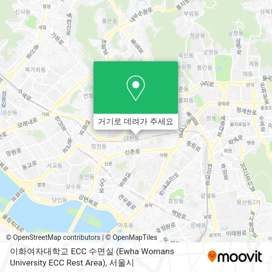 이화여자대학교 ECC 수면실 (Ewha Womans University ECC Rest Area) 지도