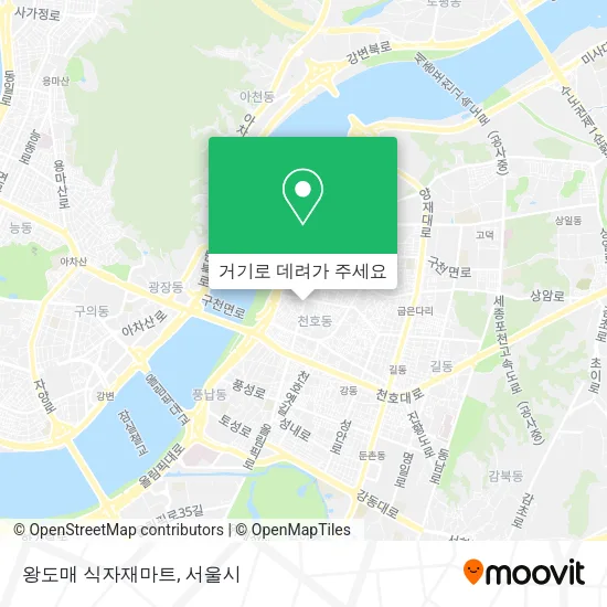 왕도매 식자재마트 지도