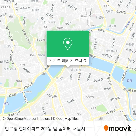 압구정 현대아파트 202동 앞 놀이터 지도