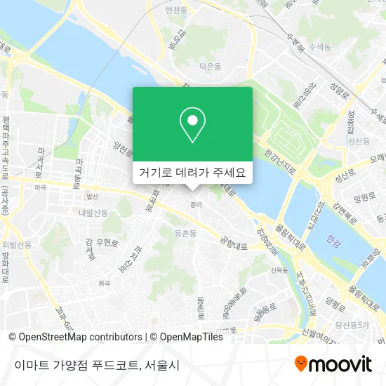 이마트 가양점 푸드코트 지도