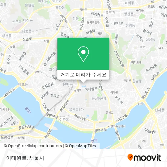 이태원로 지도