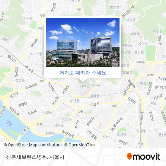 신촌세브란스병원 지도