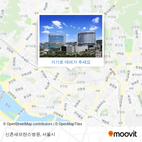 신촌세브란스병원 지도