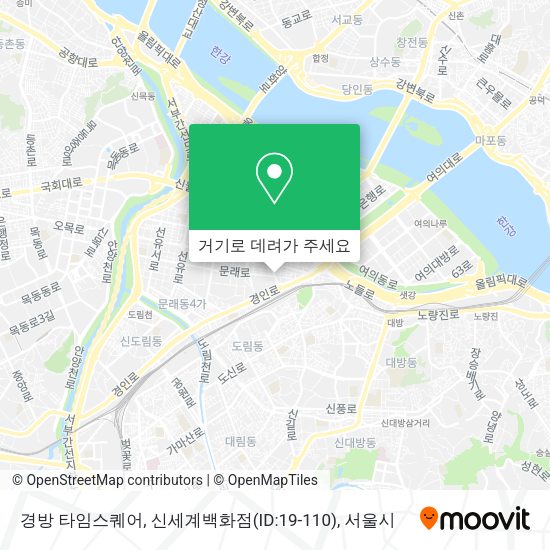 경방 타임스퀘어, 신세계백화점(ID:19-110) 지도