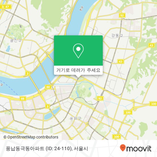 풍납동극동아파트 (ID: 24-110) 지도
