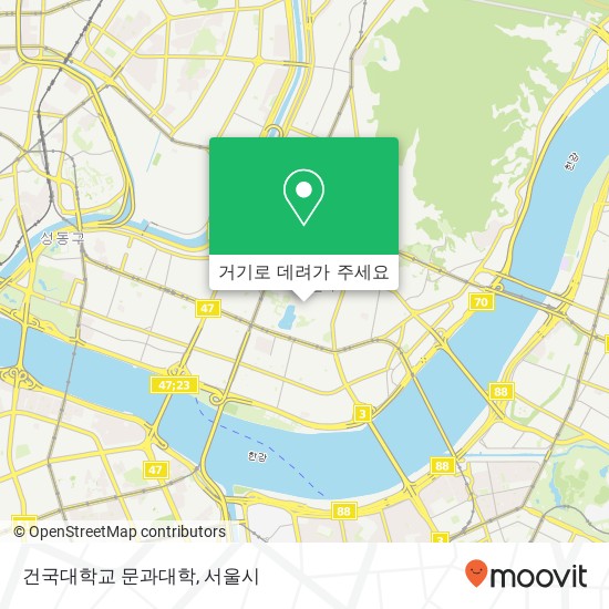 건국대학교 문과대학 지도