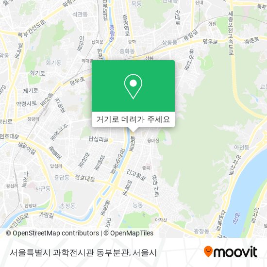 서울특별시 과학전시관 동부분관 지도
