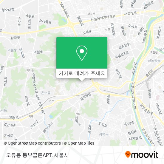 오류동 동부골든APT 지도