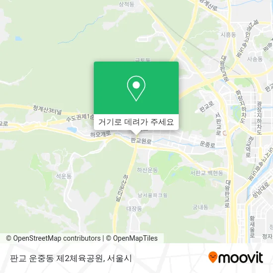 판교 운중동 제2체육공원 지도