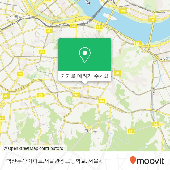 벽산두산아파트,서울관광고등학교 지도