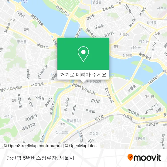 당산역 5번버스정류장 지도