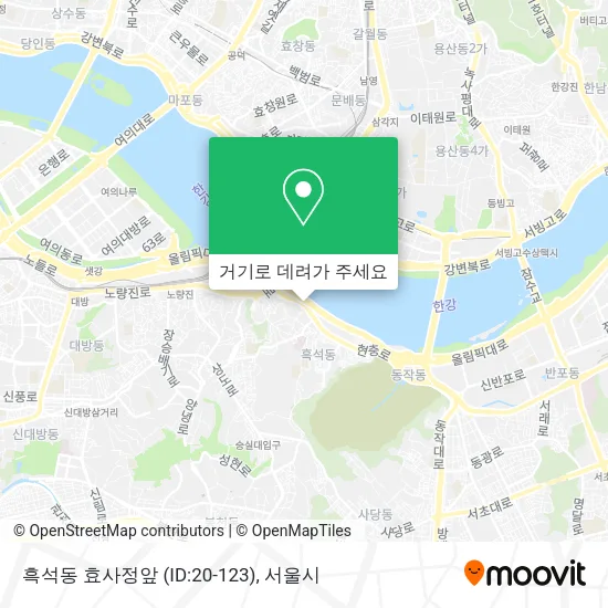 흑석동 효사정앞 (ID:20-123) 지도