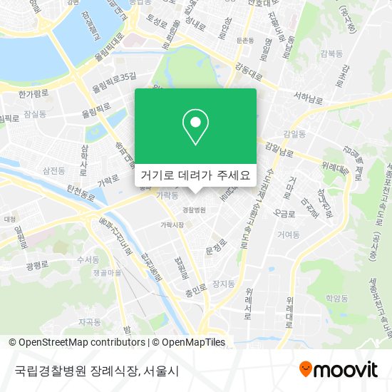 국립경찰병원 장례식장 지도