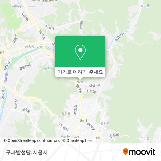 구파발성당 지도