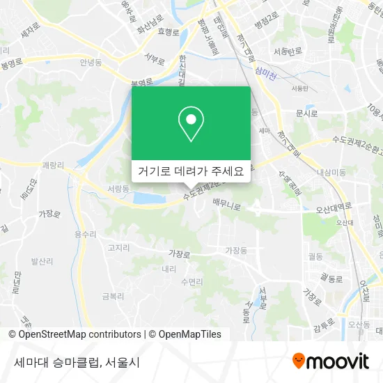 세마대 승마클럽 지도