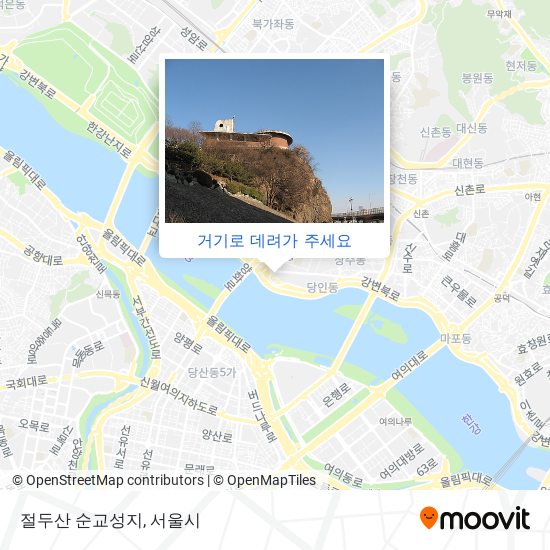 절두산 순교성지 지도