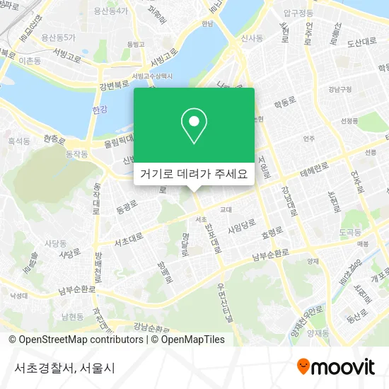 서초경찰서 지도