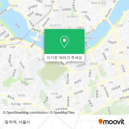 동작역 지도
