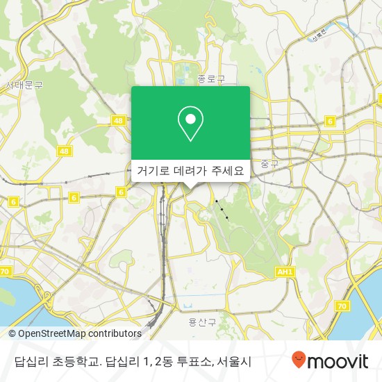 답십리 초등학교. 답십리 1, 2동 투표소 지도