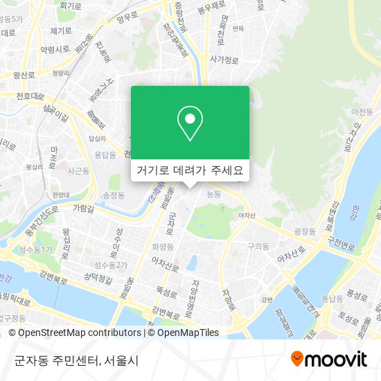 군자동 주민센터 지도