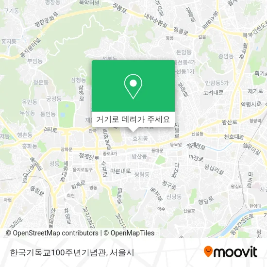 한국기독교100주년기념관 지도