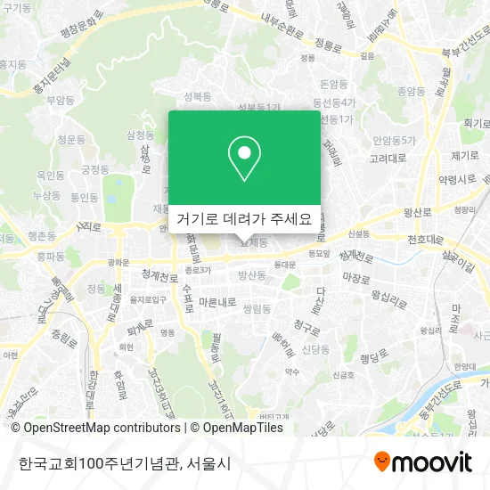 한국교회100주년기념관 지도