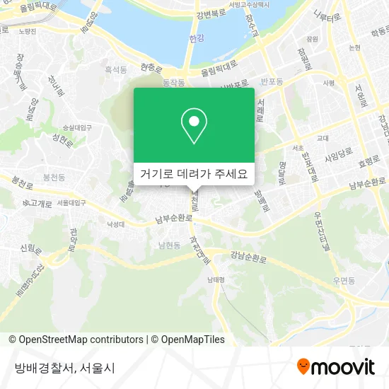 방배경찰서 지도